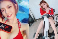 戀愛了！電眼正妹大曬「酥胸、美腿」！雖然名字叫「酸酸」，笑起來卻甜甜！-德州扑克迷