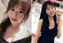 快當掉重修！正妹大學老師「Ruby Lin」細肩帶逛超市，雪嫩事業線直接hold住全店視線！-德州扑克迷