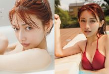 相隔 10 年再戰寫真！「後藤真希」大秀凹凸曲線　銷量驚人證明寶刀未老-德州扑克迷