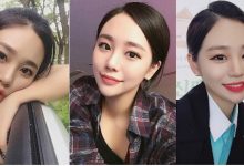 想劫機！「電眼美女」水汪大眼＋招牌笑容超勾人，破表「高顏值」讓人激動啦！-德州扑克迷