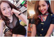 極品爆乳正妹甜扮空姐，制服下隱藏超驚人的乳量！-德州扑克迷