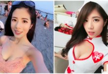 崑山豆花妹「海邊大曬深V美乳」，自拍太誘人「遊客都受不了了」！-德州扑克迷