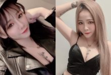 小草實在是並不小！火辣酒吧公關「喬喬」挺美乳展現夾縫中生存的小草-德州扑克迷