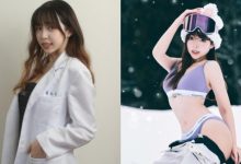 中山醫大醫學系花《Holly》雪地裡只穿CK　展現性感成熟女體-德州扑克迷