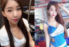 最正車模「Emily 玄咪」逆天美腿太誘人　清新氣質把粉絲都迷倒了-德州扑克迷