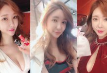 正妹性感奶衣深Ｖ大爆「飽滿肉包」！又白又嫩看起來超誘人，自拍大秀Ｓ身段-德州扑克迷