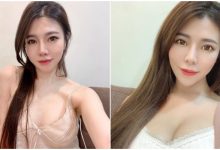 無法移開目光！「氣質小妖精」雅妮曬出 Cosplay 美照　網友讚：簡直是特效藥…-德州扑克迷