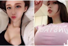 好雄偉！正妹「性感大胸」佔滿螢幕，「足球大小」要撐爆上衣啦！-德州扑克迷