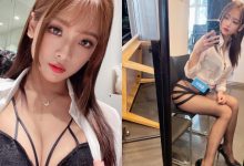 老闆好！正妹OL「露露咪」開工就開始辣 超心機窄裙大露美臀黑絲-德州扑克迷