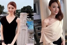 高雅系才女！「張品晞」精緻美臉超氣質，「白皙姣好曲線」讓人流連難忘！-德州扑克迷