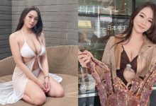 中壢「最辣髮型設計師」上圍過於豐滿　給客人壓迫感太大啦！-德州扑克迷