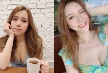 喝下午茶對面坐著「低胸深溝正妹」，「領口開太低」想立刻認識一下！-德州扑克迷