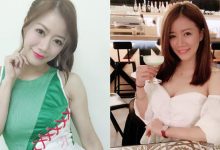 氣質大眼甜心「廖小安」一雙逆天長腿好誘人　笑容甜進心坎裡！-德州扑克迷