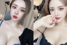 豐唇辣妹是「性感電臀小馬達​​」，穿內衣誘惑超撩人！-德州扑克迷