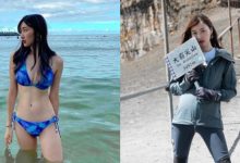 自然系登山妹子「然然 Michelle」已經是位地方媽媽　清新氣質還是讓人戀愛-德州扑克迷