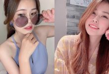 熱愛音樂的美女護理師「Alice」～下班後的樂趣就是開直播唱歌！-德州扑克迷