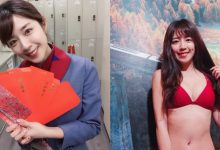 好反差！「華航地勤」神高顏值超甜美！制服下身材卻讓人血流不止…-德州扑克迷