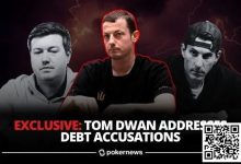 【EV扑克】Dwan现身曝债主黑料，还说自己才是被欠钱的？“大债主”竟发合照救场-德州扑克迷