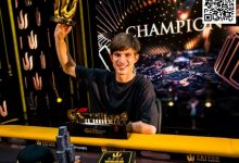 【EV扑克】2024Triton济州：王烨 丁彪 陈东分别获4w神秘赏金赛第10 11 12名-德州扑克迷