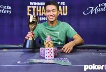 【EV扑克】扑克博主Rampage自曝水下100万刀，“消费降级”重回低级别游戏-德州扑克迷