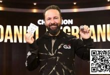 【EV扑克】2024年WSOP盛大揭幕：副总裁承诺，规模空前，破纪录之旅即将开启！-德州扑克迷