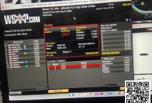 【EV扑克】趣闻 | WSOP线上赛延迟报名出现BUG，导致11人争夺3万美元保底奖金！-德州扑克迷