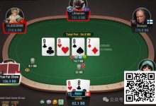 【EV扑克】牌局分析：转牌nuts被check raise怎么办？-德州扑克迷