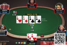 【EV扑克】牌局分析：转牌check raise造池-德州扑克迷