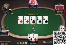 【EV扑克】牌局分析：演技出众-德州扑克迷