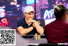 【EV扑克】河牌完成顺子撞上葫芦，他本可以不用踢到铁板-德州扑克迷