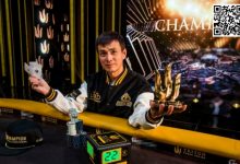 【EV扑克】2024 Triton济州:周全夺取25k PLO赛冠军 Elton Tsang闯入100K主赛FT-德州扑克迷