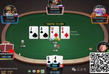 【EV扑克】牌局分析:Mr大心脏-德州扑克迷