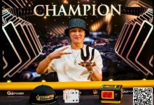 【EV扑克】精采逆转河杀!丁彪击败Phil Ivey夺Triton PLO豪客赛冠军,斩获奖励110W刀&生涯第二座传奇桂冠-德州扑克迷