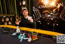 【EV扑克】简讯 | Mike Watson获得$25K短牌锦标赛冠军，Ren Lin亚军-德州扑克迷