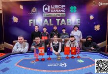 【EV扑克】USOP岘港｜中国玩家高歌猛进，三人闯进决赛桌收获两个亚军！-德州扑克迷