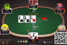 【EV扑克】牌局分析:牌大cbet就大-德州扑克迷