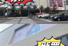 【EV扑克】WPT韩国站明日开赛｜济州购物宝典 一站式购物体验-德州扑克迷