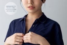 柏木こなつ(柏木小夏)作品RKI-666发布！不怕DJ SODA事件重演？这也是明星脸的作品！【EV扑克下载】-德州扑克迷