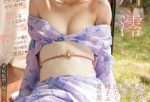 石川澪作品MIDV-670发布!嫉妒心让她变强了!石川澪大进化!【EV扑克下载】-德州扑克迷