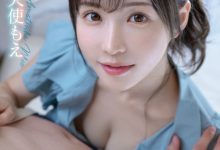 天使もえ(天使萌)作品FSDSS-762发布!自写自编自演!这是她自己要拍的片子!【EV扑克下载】-德州扑克迷