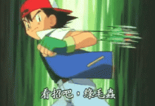 精靈寶可夢11個「原版生物」大公開！原來這不是亂畫-德州扑克迷