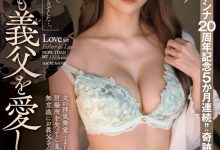 七ツ森りり(七森莉莉)作品JUQ-637发布!奇迹的合作第六弹!她爱上了背心尊者中田一平!【EV扑克下载】-德州扑克迷