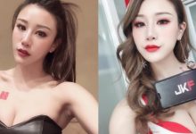 性感魅惑妖精「Lara Fan 雙囍」電眼會勾人！火辣飽滿身材更加分！-德州扑克迷