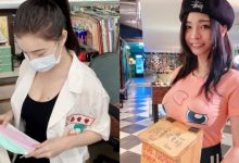 正妹藥師爆乳包口罩？原來是美胸女王「郭鬼鬼Angela」啦！-德州扑克迷