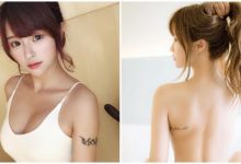 激正「爆乳實況主」上空美背太誘人！又萌又性感的讓人難以招架，今天晚上就看這台啦！-德州扑克迷