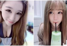 超可愛爆乳直播主！「豐滿酥胸」前傾快溢出，整個超性感啊！-德州扑克迷