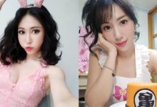 霸氣娘娘「Jeannine 珍琳」轉職性感翻糖師　圍裙底下有穿嗎？-德州扑克迷