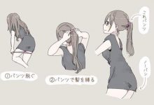 《胖次大腸髮圈》就是一個內褲戴在頭上的概念ww（誤）-德州扑克迷