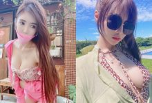 正妹「采兒」戶外展現超渾圓側乳，「雄偉的飽滿畫面」兇爆了！-德州扑克迷