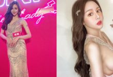 長腿女神「Lena 莉娜」JKF百大女郎票選奪得第三　大露側乳謝票！-德州扑克迷